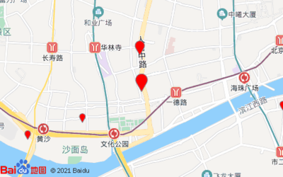 南兆五金交電貿易行(廣州同福西路店)